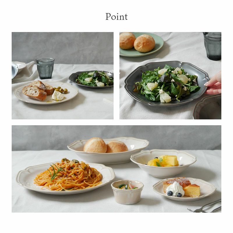 アンティーク風おしゃれな洋食器