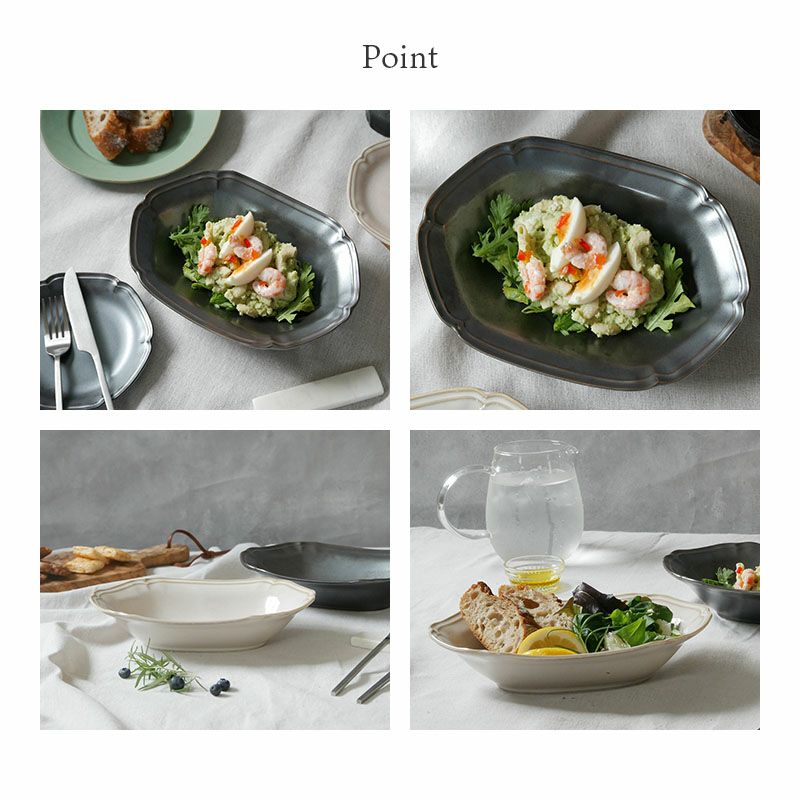 イギリス アンティーク ダイアモンドチャイナ 2枚 スープ シチュー皿