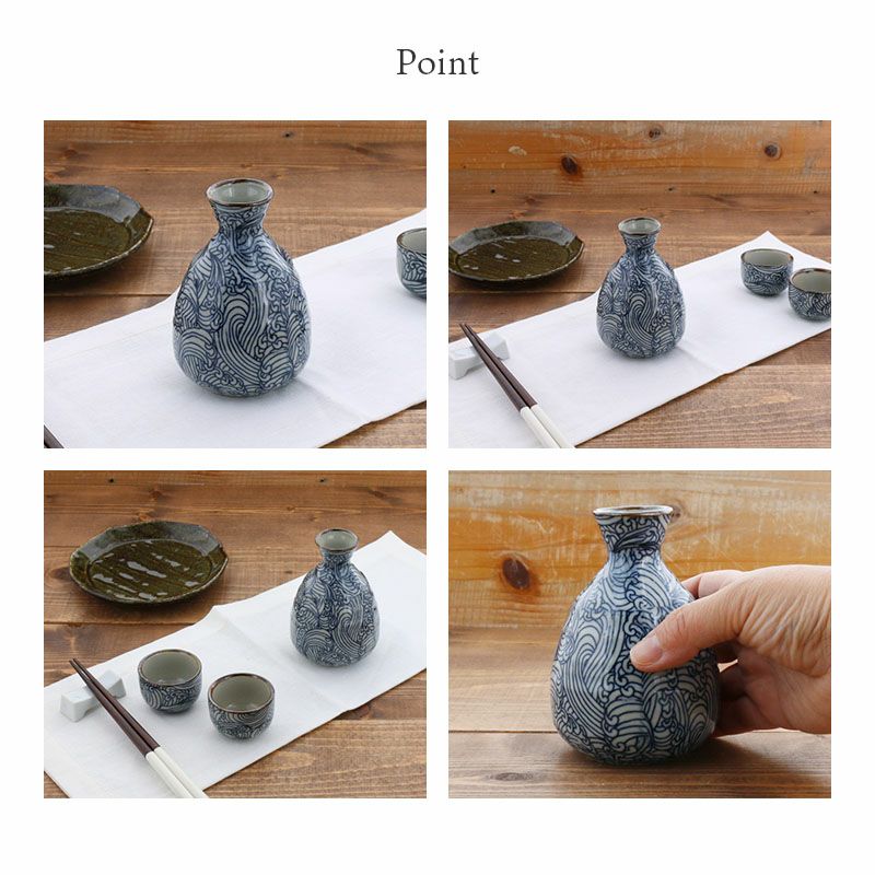 荒波模様がモダンでおしゃれな酒器