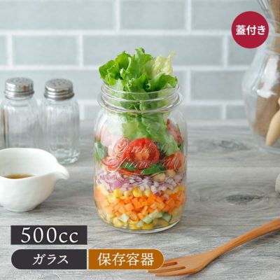 ガラス蓋もの 4540526005043-re-1.jpg