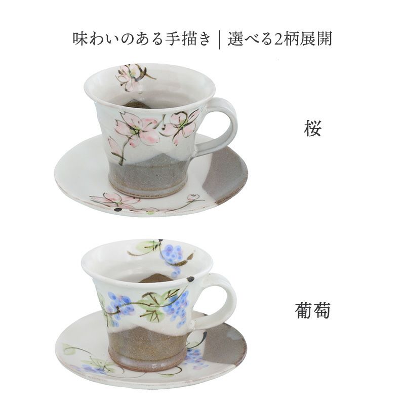 SALE／71%OFF】 来客時のお菓子の盛り付けに お茶請け 皿 菓子器 裏面