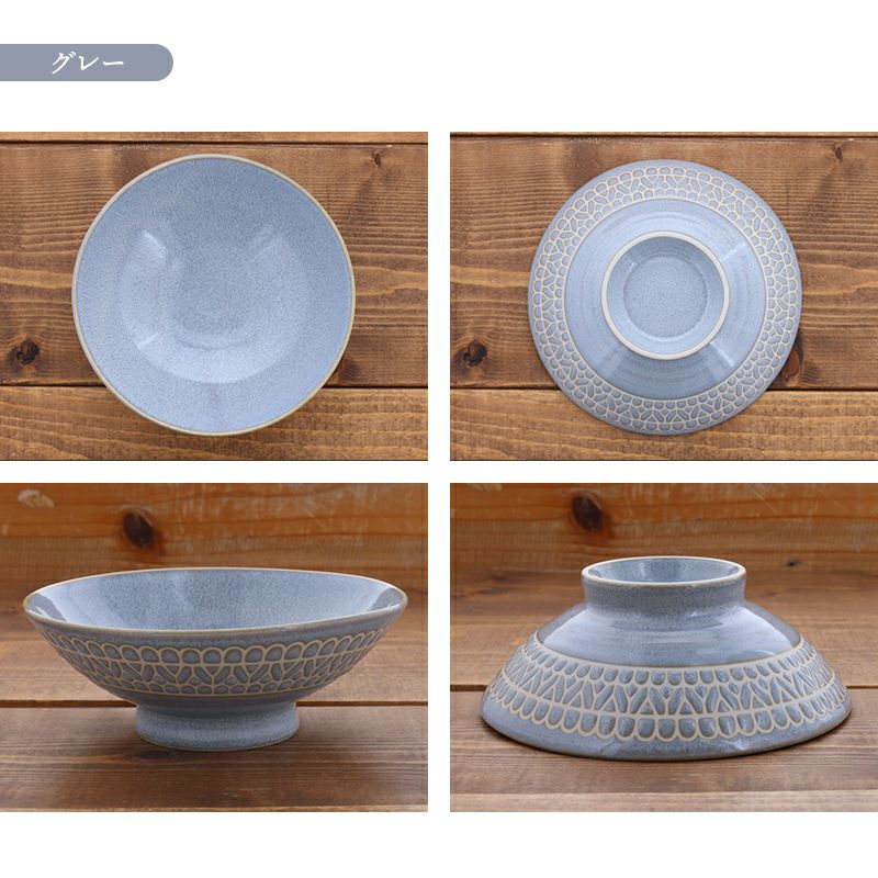 グレー 陶器 茶碗 約15cm 和食も洋食もスタイリッシュに決めてくれる、カフェ食器