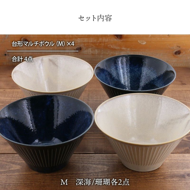 いつものラーメン、麺料理もスタイリッシュでおしゃれに決まる。