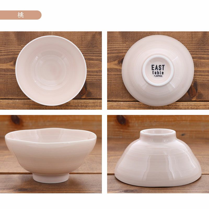 小振りな可愛い楽茶碗　C56-2 小振りな可愛い楽茶碗 C56-2 茶碗（小） | Yummy Life Design Store
