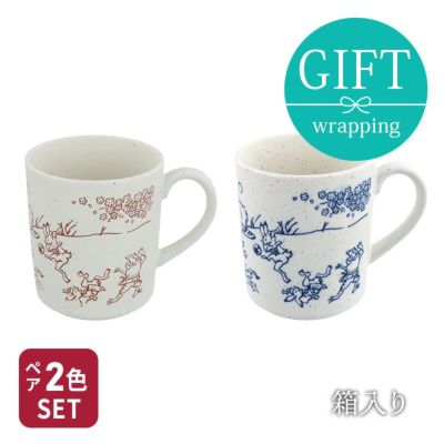 鳥獣戯画の動物達が愛らしい湯呑み