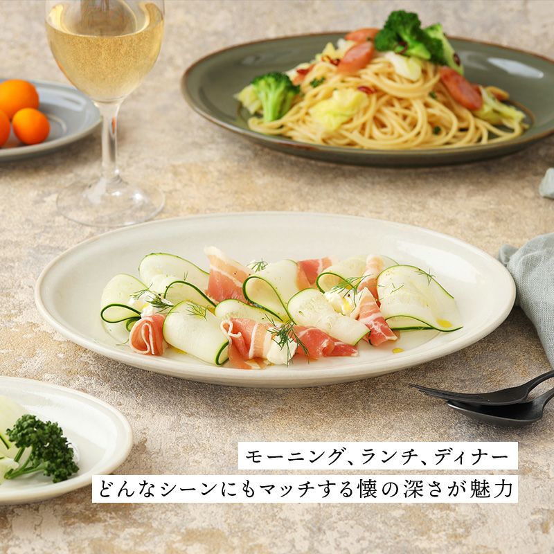 味わい深いくすみカラーのオーバルプレート。