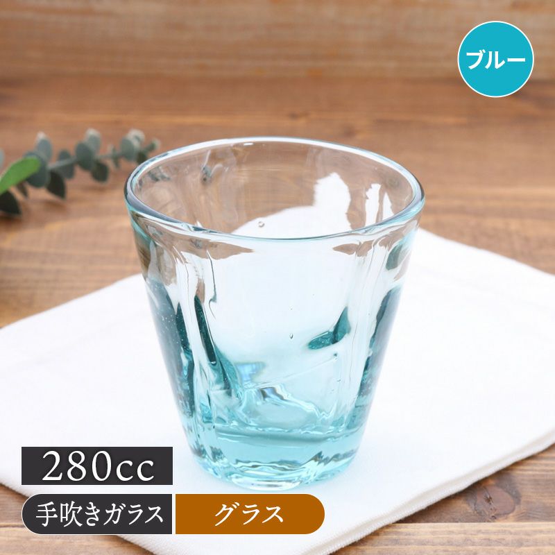 No.951 ブルー、ガラスカップ No.951 ブルー、ガラスカップ - メルカリ