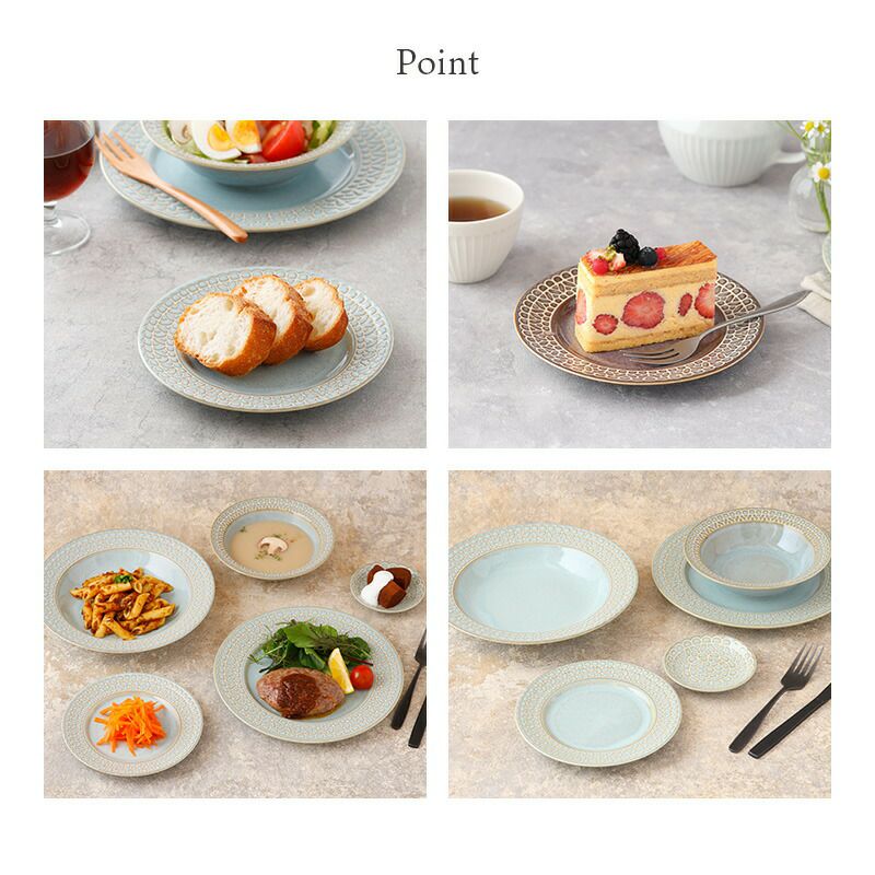 上品でぬくもりあふれるプレート