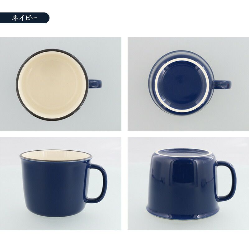 ほっと癒されるおしゃれなマグカップ