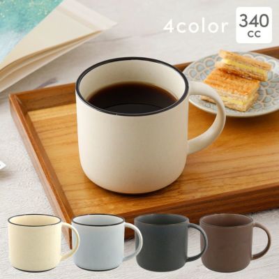 天目の釉薬が十草模様に描かれた抹茶碗。人気の器でお抹茶を 天目の釉薬が十草模様に描かれた抹茶碗。人気の器でお抹茶を