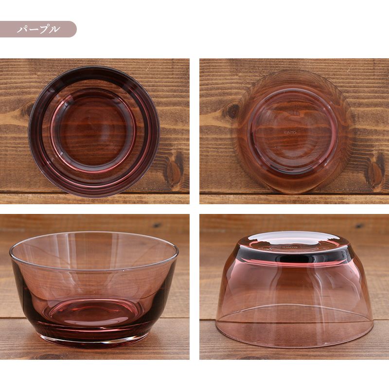 モダンで落ち着いた色合いのボウル。