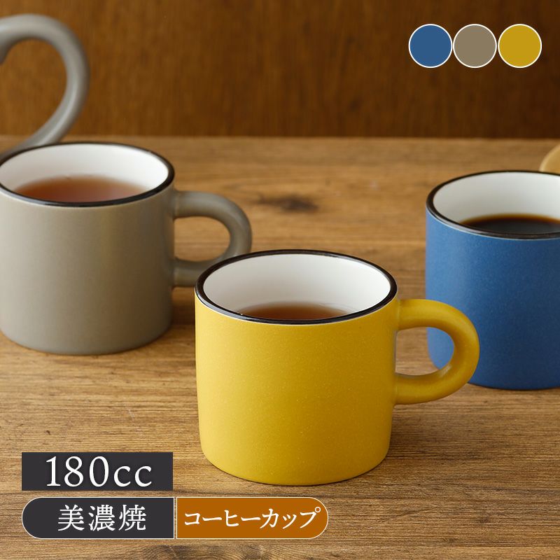 Amazon | プレミアムコーヒーバーマット 