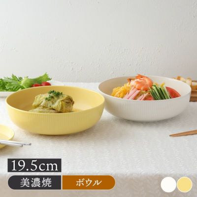 食材が引き立つガラスの器。