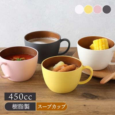 食卓が華やぐ、カラフルなサラダボウル。