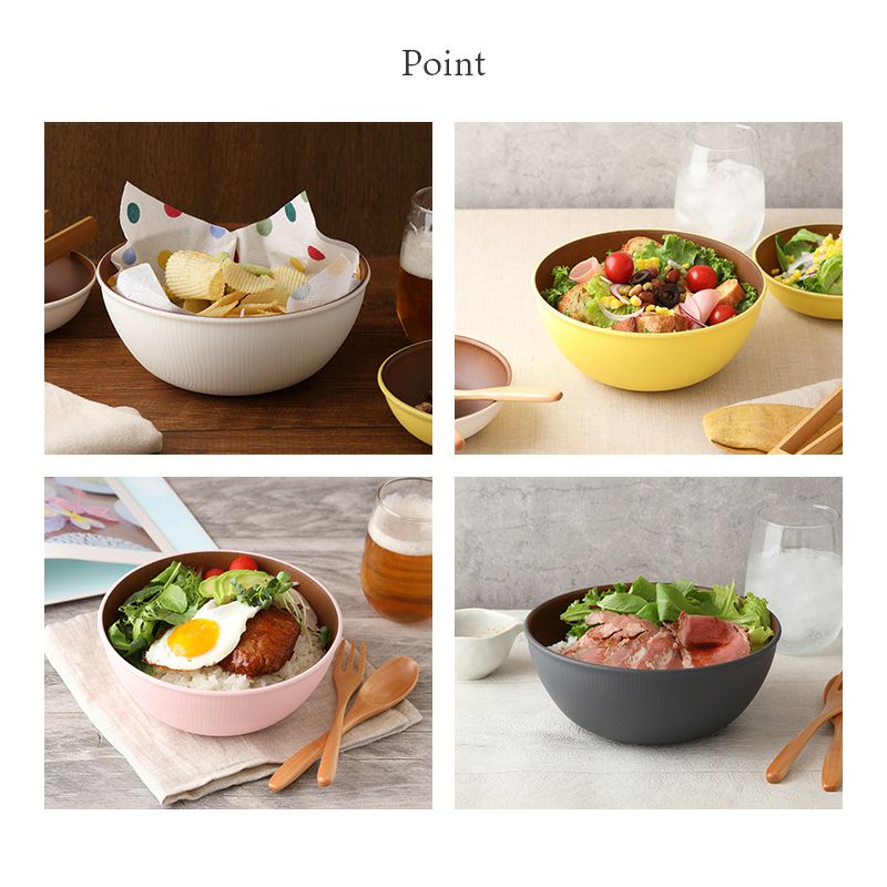 食卓が華やぐ、カラフルなサラダボウル。