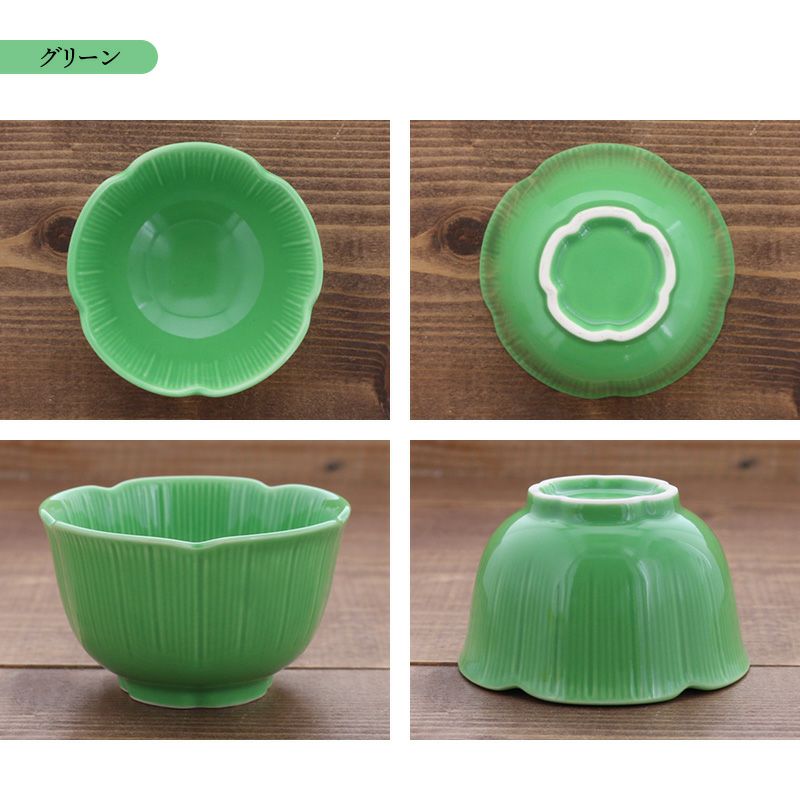 カラフルでかわいい、和風小鉢