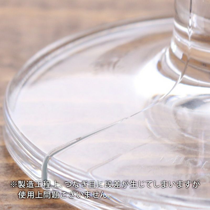シンプルでかわいいデザートカップ
