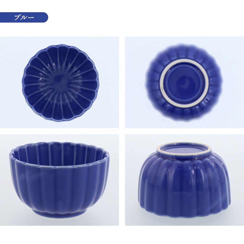 食卓を華やかに彩るカラフル小鉢