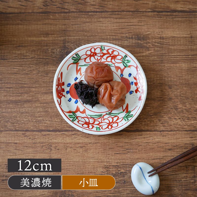 000000031286-01-l.jpg?t=