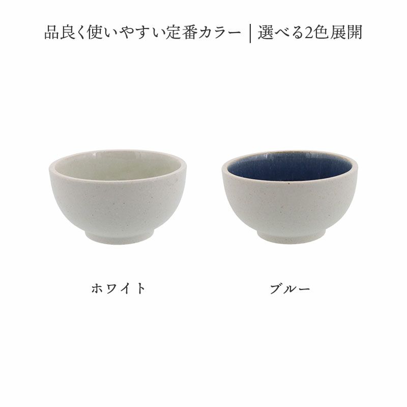 アイボリースペックル手作り陶器ボウル（正方形） wapal_toukichi-202