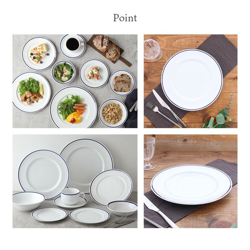 @もる 16センチ リムプレート 3枚 お皿 16cm リム茶ストライププレート[品番：ADMH0001364]｜TABLE