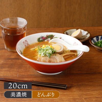 カープ　ラーメン　どんぶり　2つセット Carpどんぶり&れんげセット | 商品詳細 - 広島東洋カープ