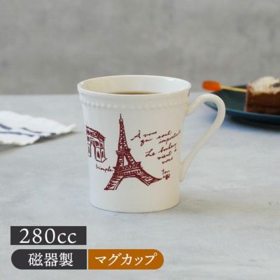 マグカップ・コップを取扱中 おしゃれで人気の食器通販専門店テーブル