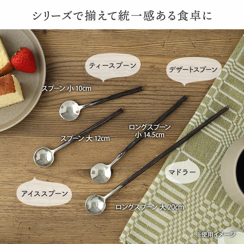 ロングハンドル木製スープスプーン、手作り調理器具食器 ロングハンドル木製スープスプーン、手作り調理器具食器