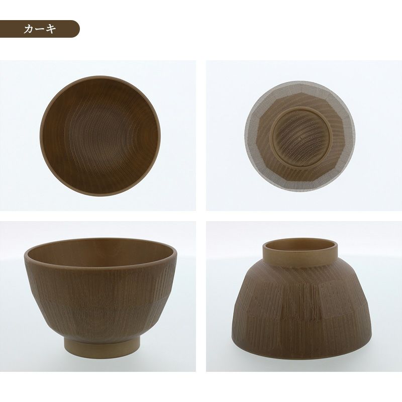 お椀セット mikura_ka-457356424334