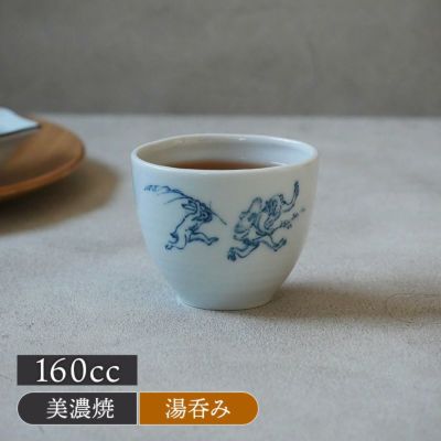 12代 煎茶盃 時代盃 (急須、小鉢、湯呑み×5個)セット ぐい呑み 陶器レトロ-