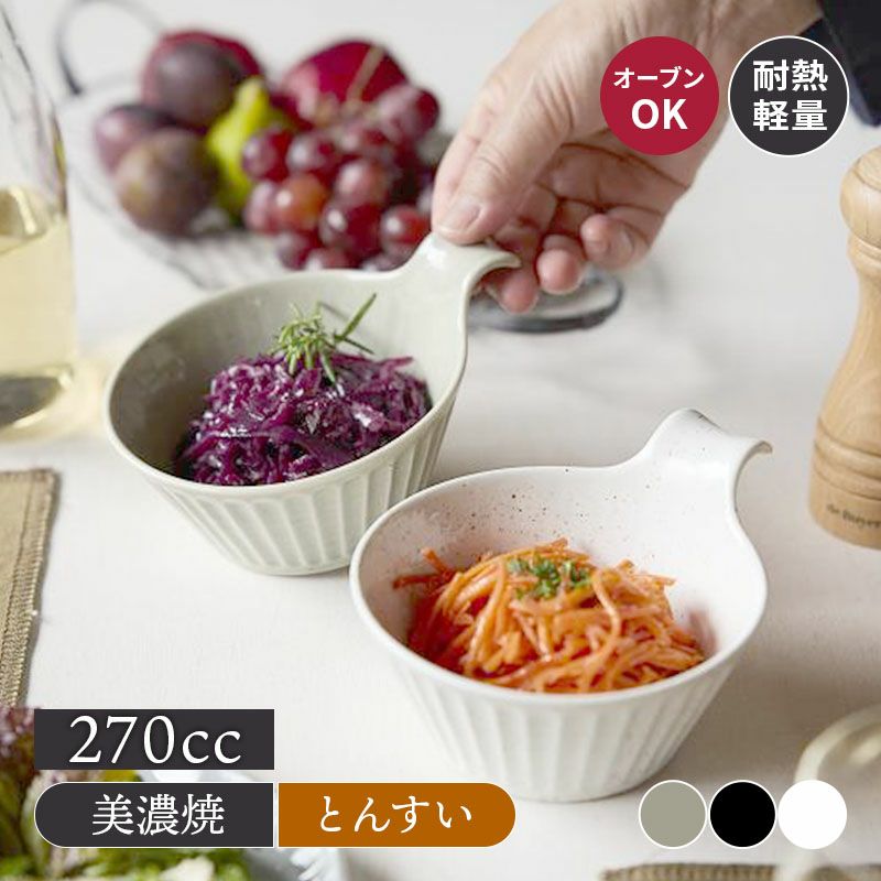 000000031500-01-l.jpg?t=