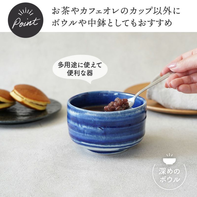 抹茶丼サラダ丼レトロスタイル日本の手作りマットサンライズ 