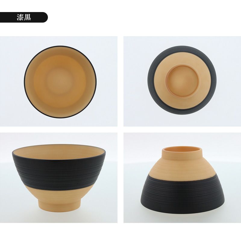 日本の伝統色を使ったおしゃれなお椀。