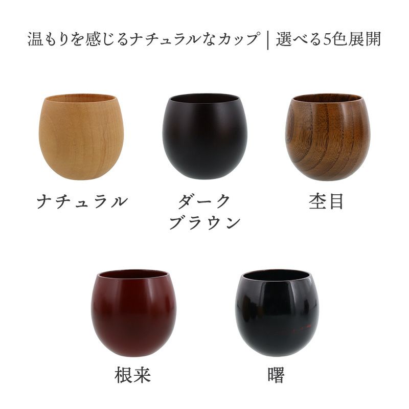 陶器製卵型壷 木製ハンドル付き 【公式通販】