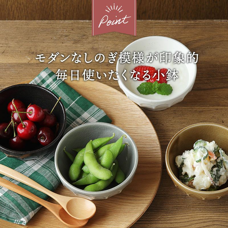 楽天市場】其泉（キッチン用品・食器・調理器具）の通販