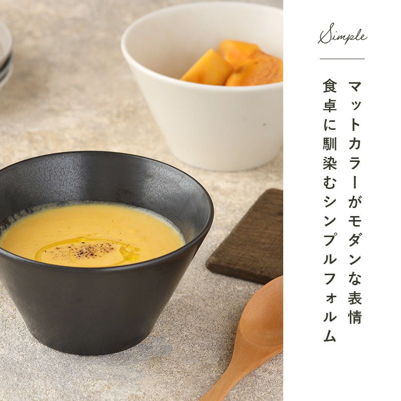 シンプルで洗練されたカフェ風食器