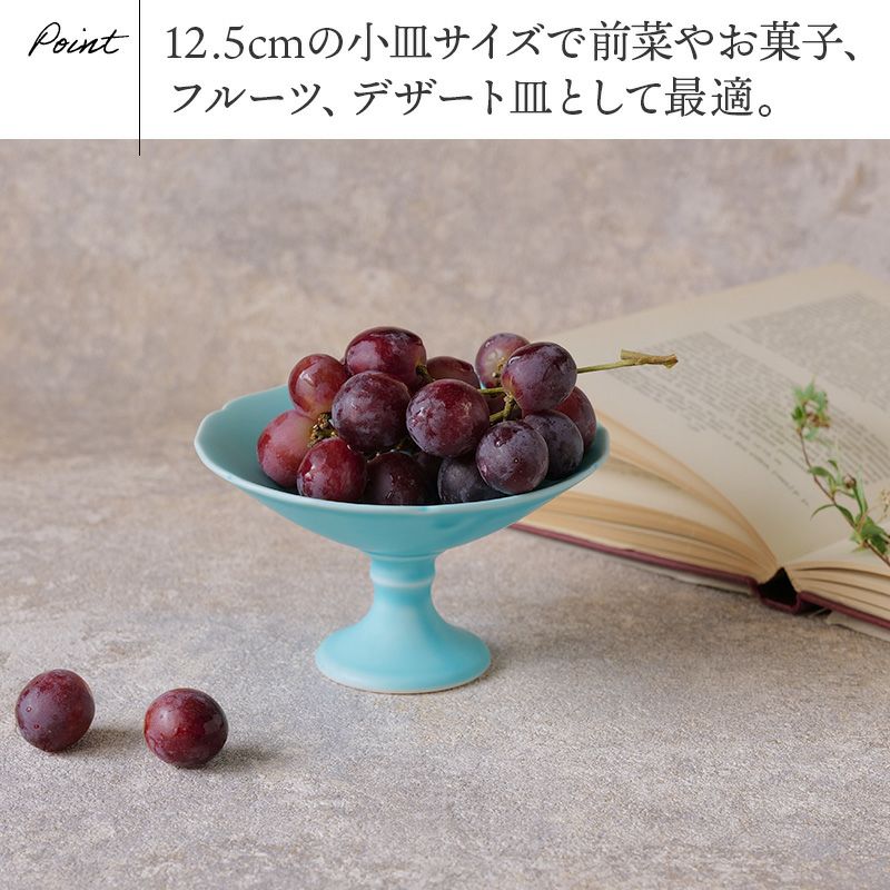 ちょっと特別な食卓に。