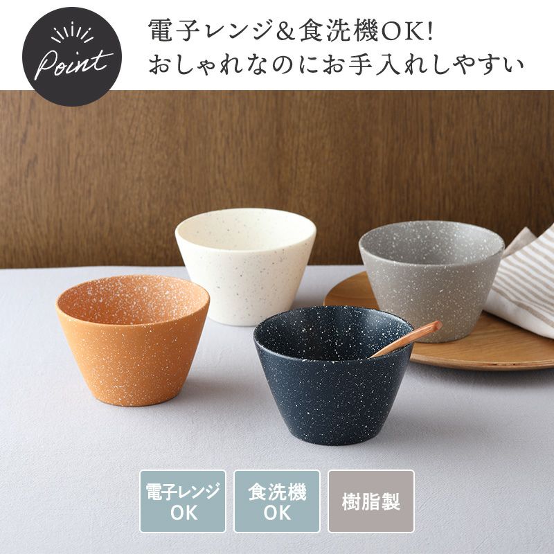 ユニーク 陶芸デザイン がんばる スピーカー 10cm口径