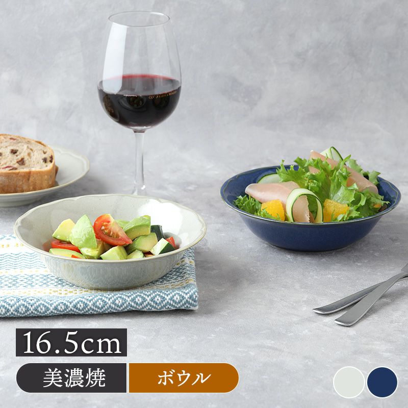 美品‼️Jasper Conran 花柄楕円形ボウル 美品‼️Jasper Conran 花柄