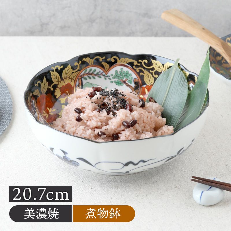 煮物鉢 20.7cm 金彩牡丹