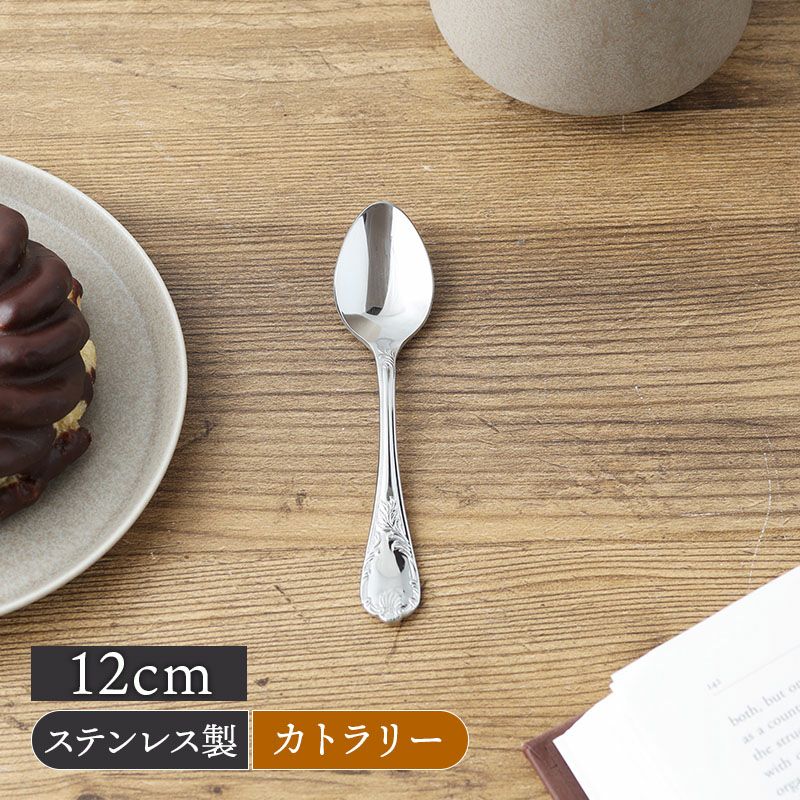 000000031745-01-l.jpg?t=