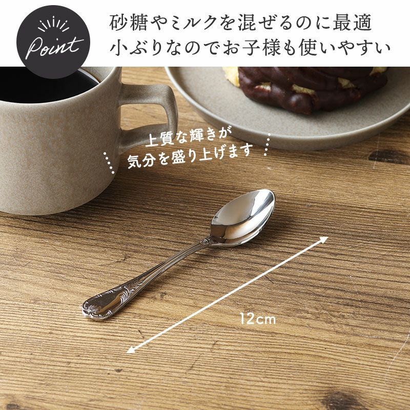 000000031745-04-l.jpg?t=