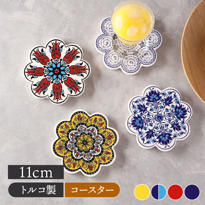 000000031776-01-l.jpg?t=