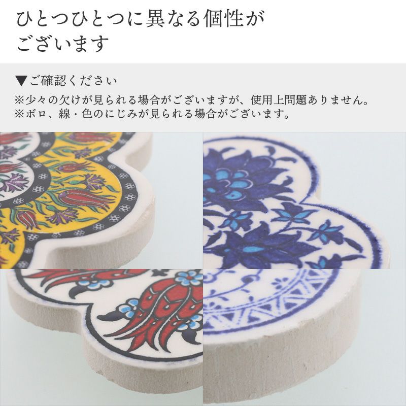 王一博 肖戦 ユニークなデザインのレジンコースター 9点セット❣️確認用❣ 商品搜索- TAKUHO购物平台