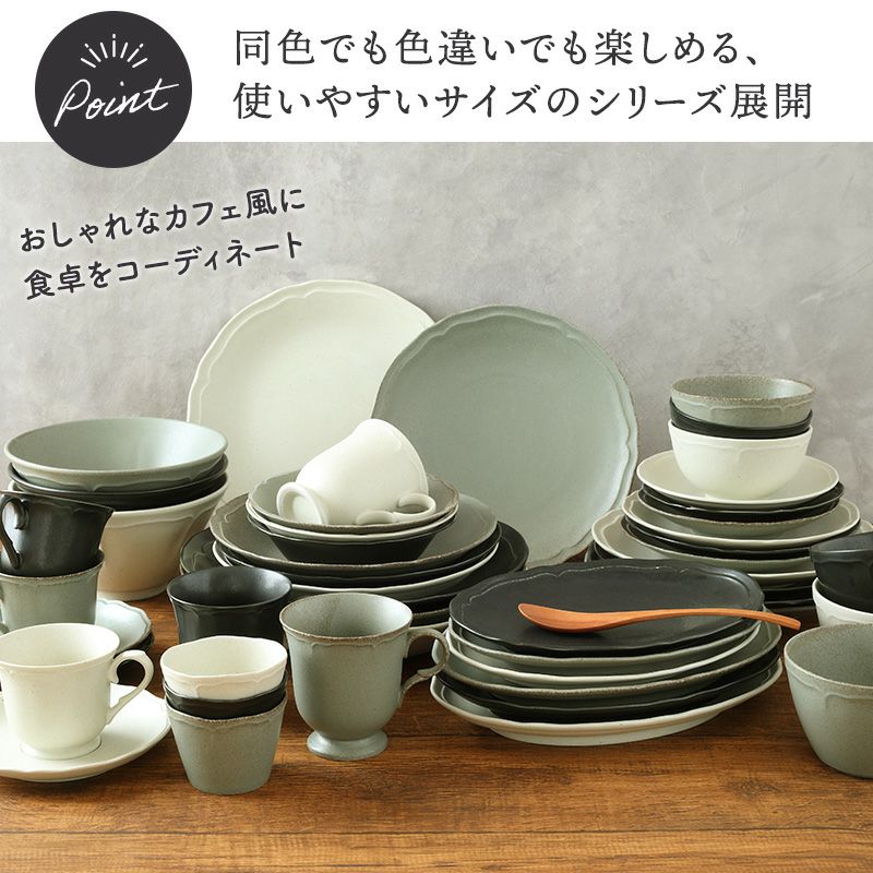 食卓をワンランクアップさせるオシャレなプレート