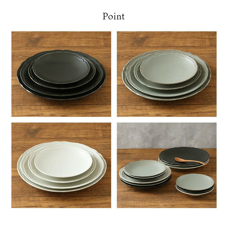 食卓をワンランクアップさせるオシャレなプレート