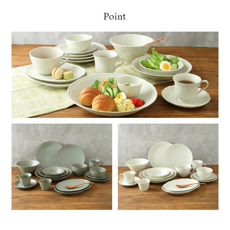 食卓をワンランクアップさせるオシャレなプレート