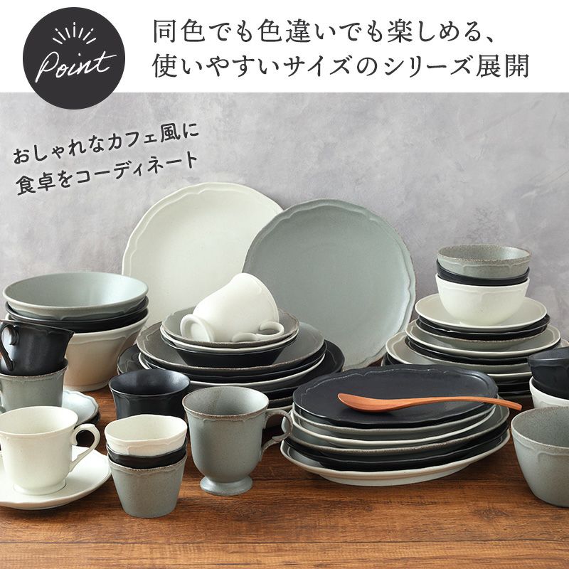 テーブルをおしゃれに演出、アンティーク風洋食器