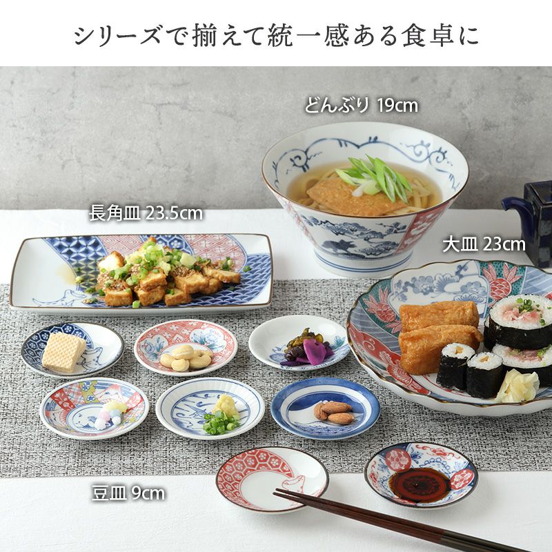 000000031827-11-l.jpg?t=