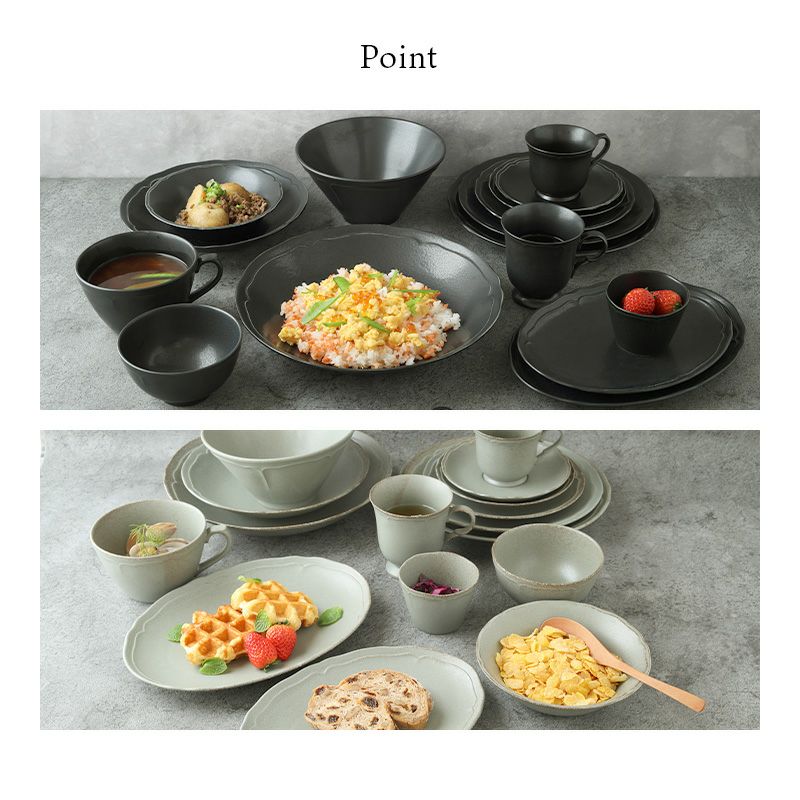 食卓をワンランクアップさせるオシャレなご飯茶碗